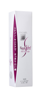 APAGARD SMOKIN' pasta do zębów, 100 g