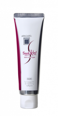 Apagard APAGARD SMOKIN' pasta do zębów, 100 g — Składniki i ocena