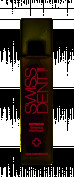 SWISSDENT EXTREME płyn do płukania ust, 250 ml